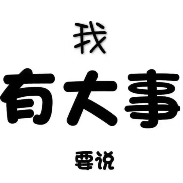 深圳物流公司注冊流程及費用有哪些？